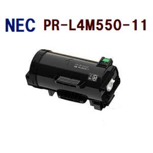 NEC 即納 送料無料 NEC対応 リサイクルトナーカートリッジ PR NEC 即納 送料無料 NEC対応 リサイクルトナーカートリッジ PR
