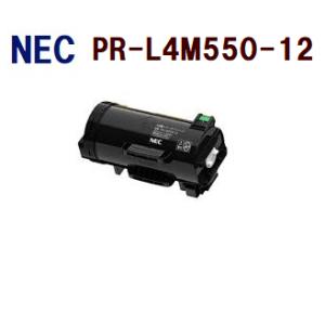 NEC 送料無料 PR-L9600C-31 NEC対応 リサイクル ドラムカートリッジ