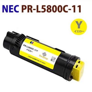 NEC 送料無料 PR-L9300C-19黒 NEC対応 リサイクルトナーカートリッジ