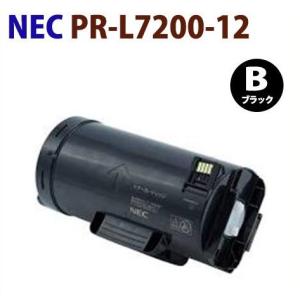 NEC NEC PR-L5750C-FU フューザーユニット 純正品・新品 (☆注意