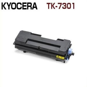 KYOCERA（京セラ） 送料無料 KYOCERA対応 TK-8801 イエロー リサイクル