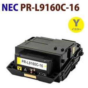 富士フイルム(富士ゼロックス) CT202675 マゼンタ 【純正】 トナー