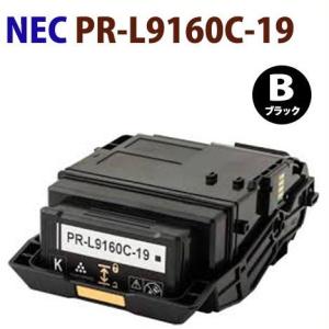 富士フイルム(富士ゼロックス) CT202675 マゼンタ 【純正】 トナー