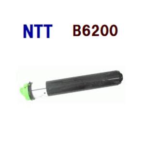 送料無料　NTT対応　リサイクルトナーカートリッジ　B6200　　　　　OFFISTAR　B6200