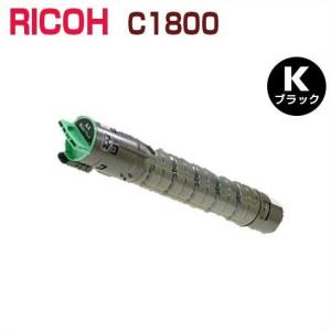 リコー（RICOH） Pトナー IM C6010 4色セット 送料無料 純正品 トナー