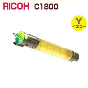リコー（RICOH） Pトナー IM C6010 4色セット 送料無料 純正品 トナー