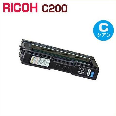 後払！RICOH対応　リサイクルトナーカートリッジ　C200　シアン　SP C250L / SP C...