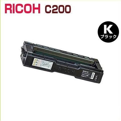 後払！RICOH対応　リサイクルトナーカートリッジ　C200 ブラック　SP C250L / SP ...