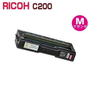 リコー（RICOH） 【純正】RICOH トナー IM C2000 BK/C/M/Y 4色セット