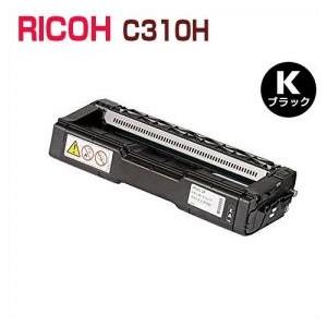 送料無料　代引不可　RICOH対応　再生トナーカートリッジ　C310H黒　IPSiO SP C320...