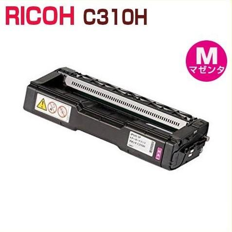送料無料　代引不可　RICOH対応　再生トナーカートリッジC310Hマゼンタ　IPSiO SP C3...