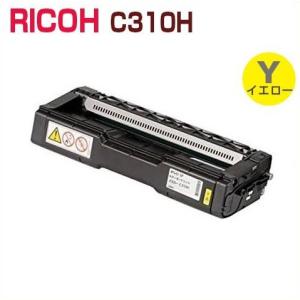 リコー（RICOH） IPSiO SPトナーカートリッジ 4200S [特大容量] 純正品