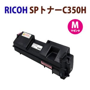 理想科学工業 【訳あり品】RISO EX ink F リソー イーエックス インク