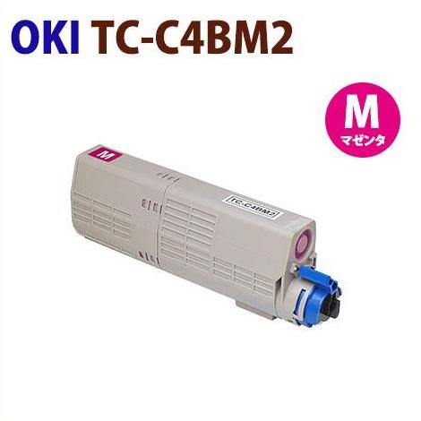 OKI対応　リサイクルトナーカートリッジ TC-C4B M2　マゼンタ　C542dnw