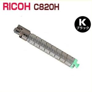 リコー（RICOH） RICOH対応 リサイクルトナーカートリッジ C820H黒