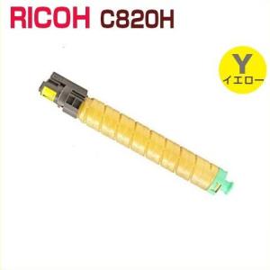 リコー（RICOH） Pトナー IM C6010 4色セット 送料無料 純正品 トナー