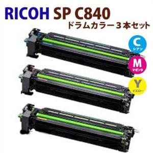 リコー（RICOH） RICOH対応 リサイクルトナーカートリッジタイプ85B