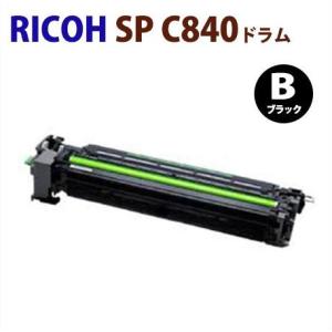 リコー（RICOH） Pトナー IM C6010 4色セット 送料無料 純正品 トナー
