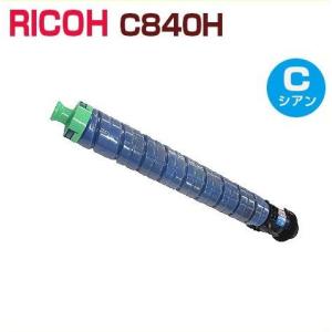 リコー（RICOH） 送料無料 RICOH対応 リサイクルトナーカートリッジ