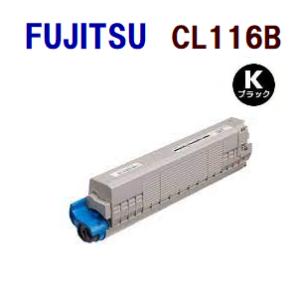 送料無料　FUJITSU対応　リサイクルトナーカートリッジ　CL116B　ブラック　XL-C8350...