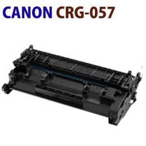 即納 CANON対応 リサイクルトナーカートリッジ トナー061 MF7525F CRG