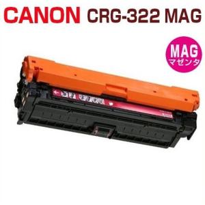 キヤノン（Canon） 送料無料 CANON対応リサイクルトナー カートリッジ