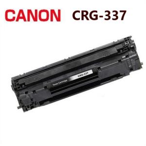 富士通（FUJITSU） XL-9381/XL-9382用 環境共生トナー LB320MF 純正品