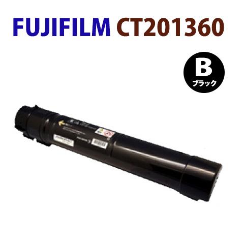 送料無料　FUJIFILM対応　再生トナーカートリッジ CT201360　ブラック　　 C5570 ...