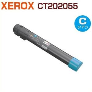 富士ゼロックス用 トナー CT351311 ドラムカートリッジ トナー迅速一番｜【全国送料無料