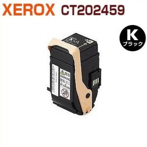 FUJI Xerox DocuPrint トナーカートリッジ Amazon | FUJI XEROX 国内純正ドラム/トナーカートリッジ(10.0K