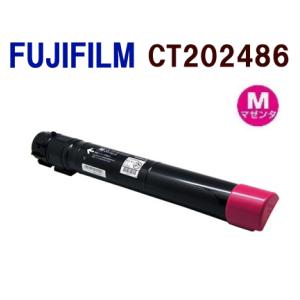 代引不可　送料無料　FUJIFILM対応　再生トナーカートリッジ CT202486　マゼンタ   D...