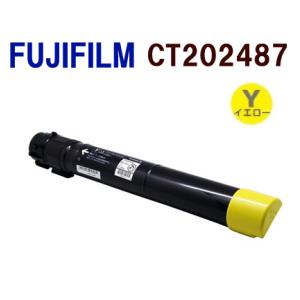 代引不可　送料無料　FUJIFILM対応　再生トナーカートリッジ CT202487　イエロー   D...