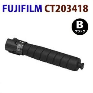 キヤノン（Canon） 即納！CANON対応 リサイクルトナー カートリッジ