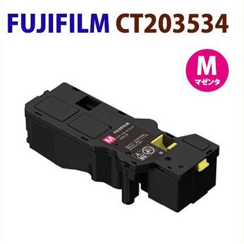 送料無料　即納！　FUJIFILM対応　リサイクルトナーカートリッジ　CT203534　マゼンタ　　...