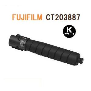 送料無料 FUJIFILM対応 リサイクルトナーカートリッジ CT202342