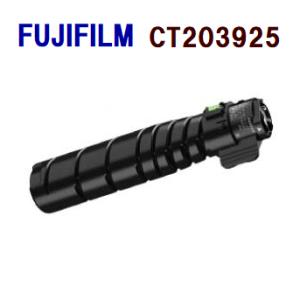 即納　送料無料　FUJIFILM対応　再生トナーカートリッジ CT203925（ROM付）残量表示有...