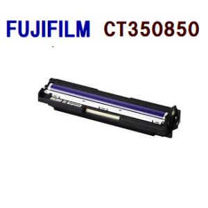 送料無料 FUJIFILM対応 リサイクルトナーカートリッジ CT202342