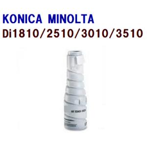 送料無料　KONICA MINOLTA対応　再生トナーカートリッジ　Di1810/2510/3010...