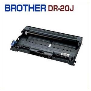 BROTHER対応　リサイクルドラムカートリッジ　DR-20J　DCP7010 FAX2810   ...