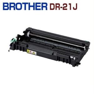 ブラザー工業 送料無料 BROTHER対応 リサイクルトナーカートリッジ TN