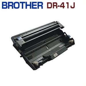ブラザー工業 送料無料 BROTHER対応 再生トナーカートリッジ TN-195M