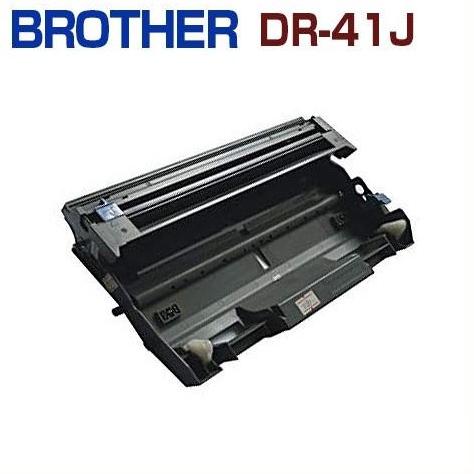 BROTHER対応　リサイクルドラムカートリッジDR-41J　HL-5340D　 HL-5350DN...