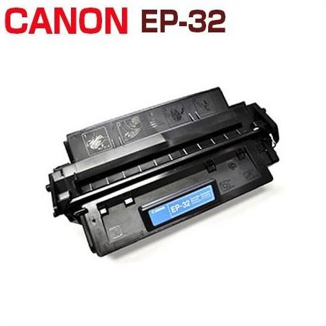 リターン　CANON対応　リサイクルトナーカートリッジ　EP-32　 LBP-470 LBP-131...