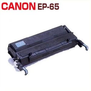 エプソン EPSON対応 リサイクルトナーカートリッジLPC3T36M