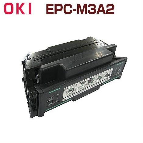 OKI対応　リサイクルトナーカートリッジ　EPC-M3A2　マイクロライン MICROLINE B8...