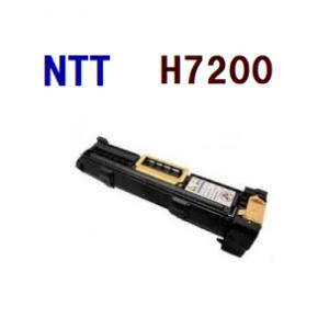 送料無料　NTT対応　リサイクルトナーカートリッジ　H7200　　OFFISTAR　H7200用