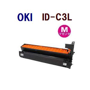 OKI対応　再生イメージドラム　ID-C3L マゼンタ　C841dn/C841dn-PI/C811d...
