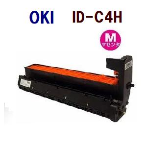 送料無料　リターン　OKI対応　再生イメージドラム　ID-C4H　マゼンタ　C610dn / C61...