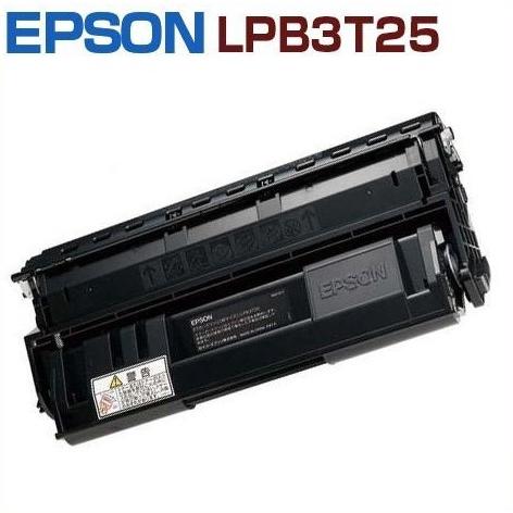 送料無料　EPSON対応　再生トナーカートリッジLPB3T25　　LP-S2200/S22C9/S3...