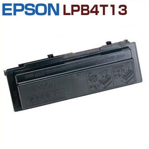 送料無料　EPSON対応　再生トナーカートリッジ　LPB4T13　LP-S310C2 LP-S310...